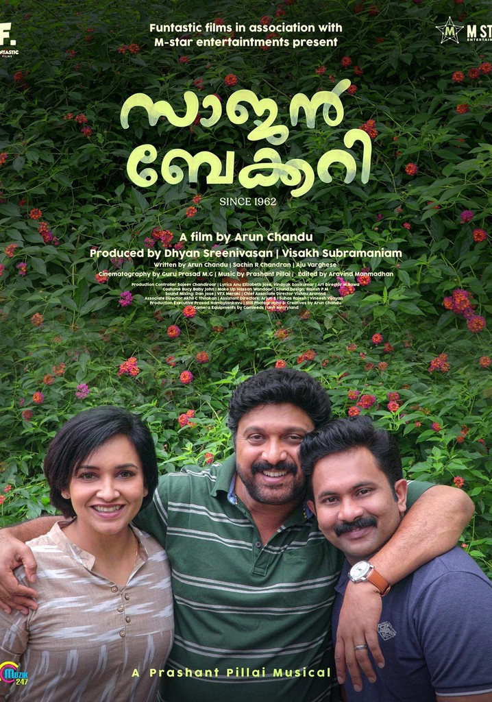 Saajan Bakery Since 1962 streaming watch online